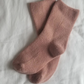 Cloud Socks