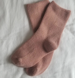 Cloud Socks